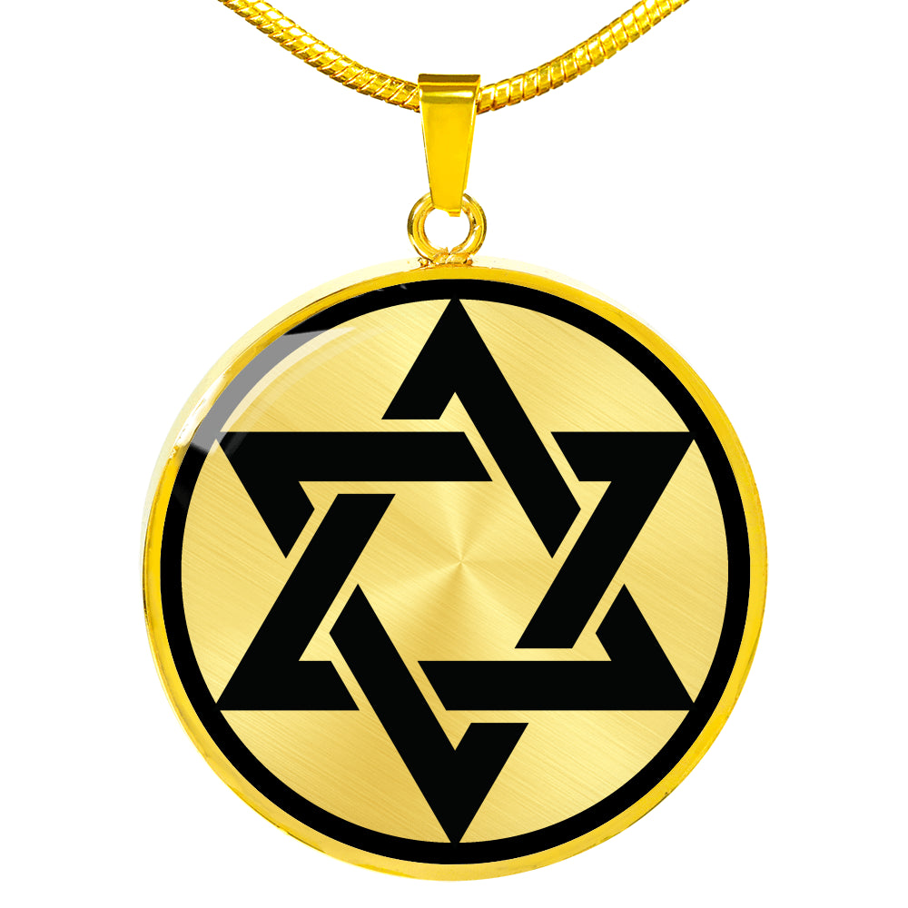 Beautiful "Star of David" Hexagram Pendant Necklace With Available Custom Engraving