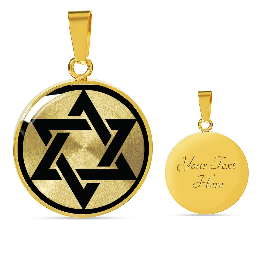 Beautiful "Star of David" Hexagram Pendant Necklace With Available Custom Engraving